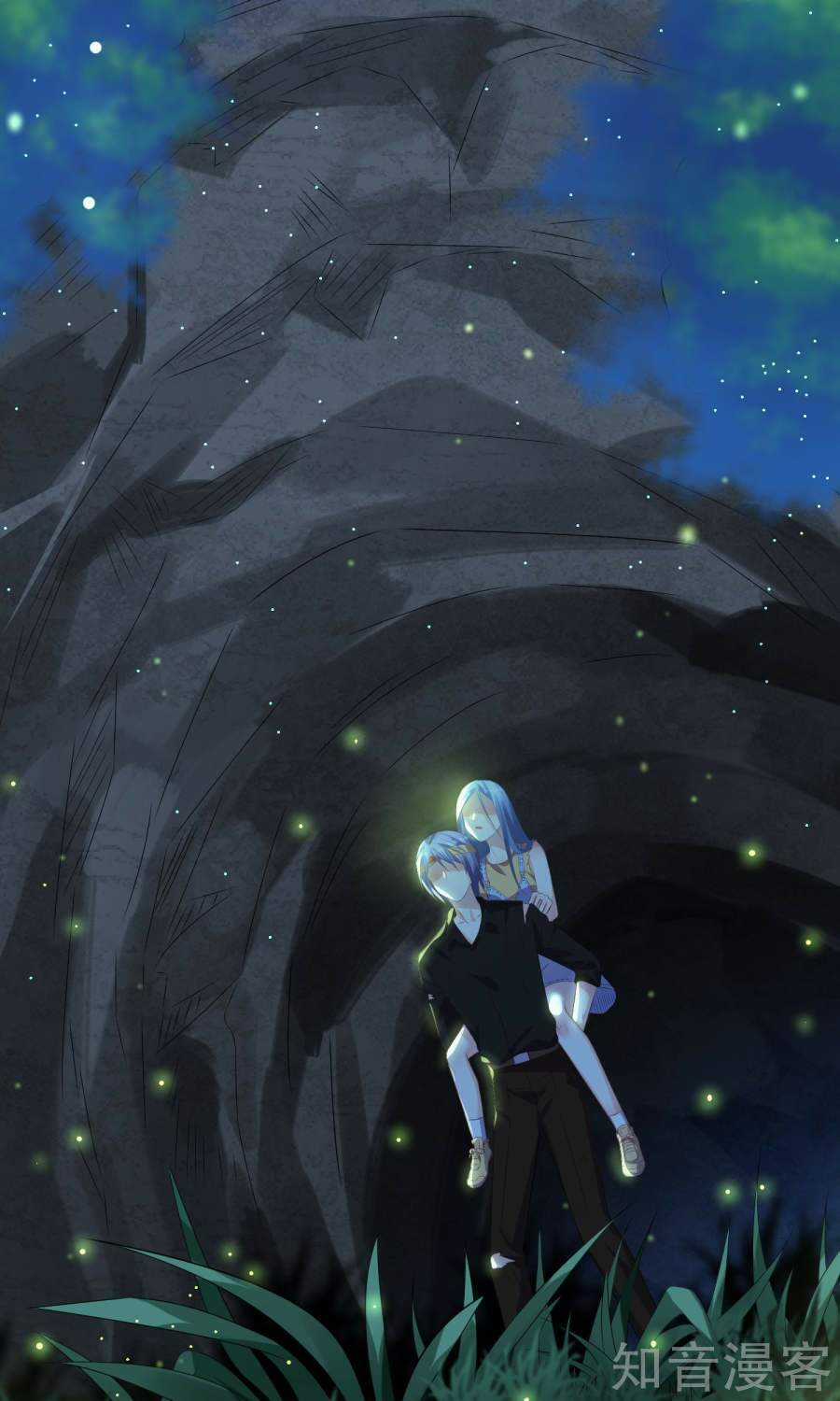 Tôi Bị Tổng Tài Ám Hại Chapter 138 trang 13