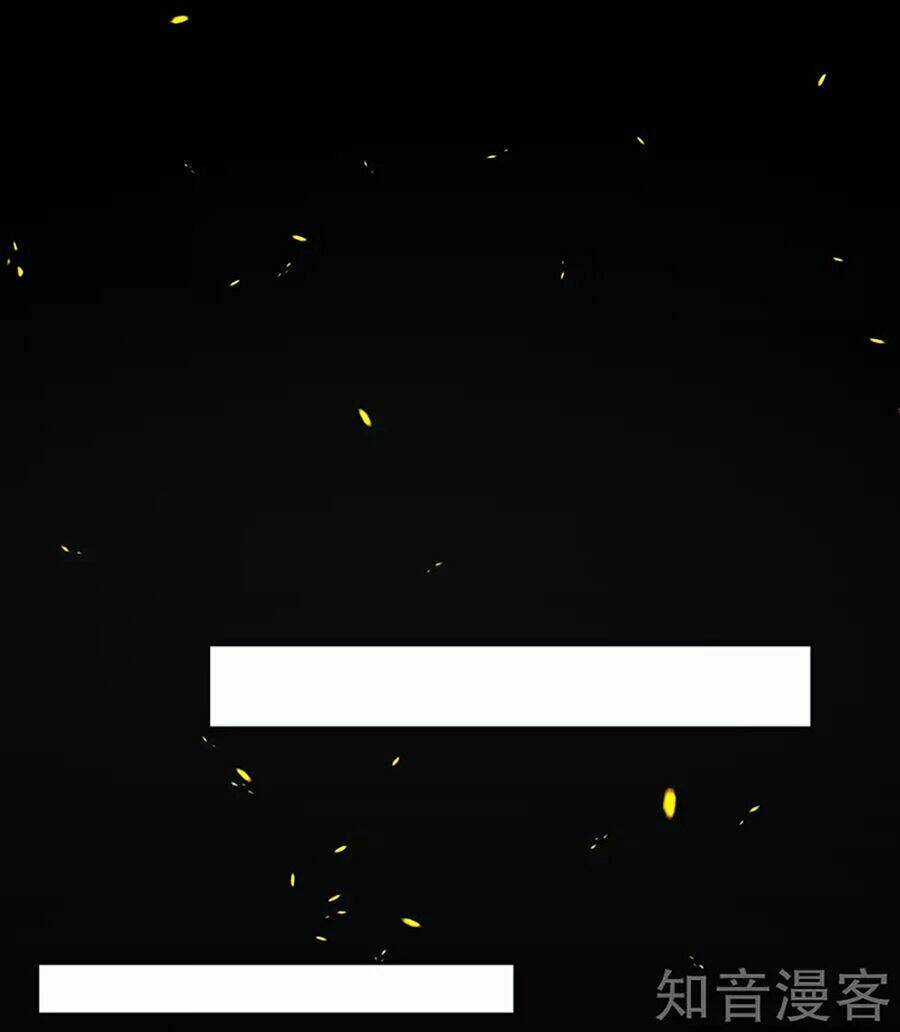 Tôi Bị Tổng Tài Ám Hại Chapter 138 trang 135