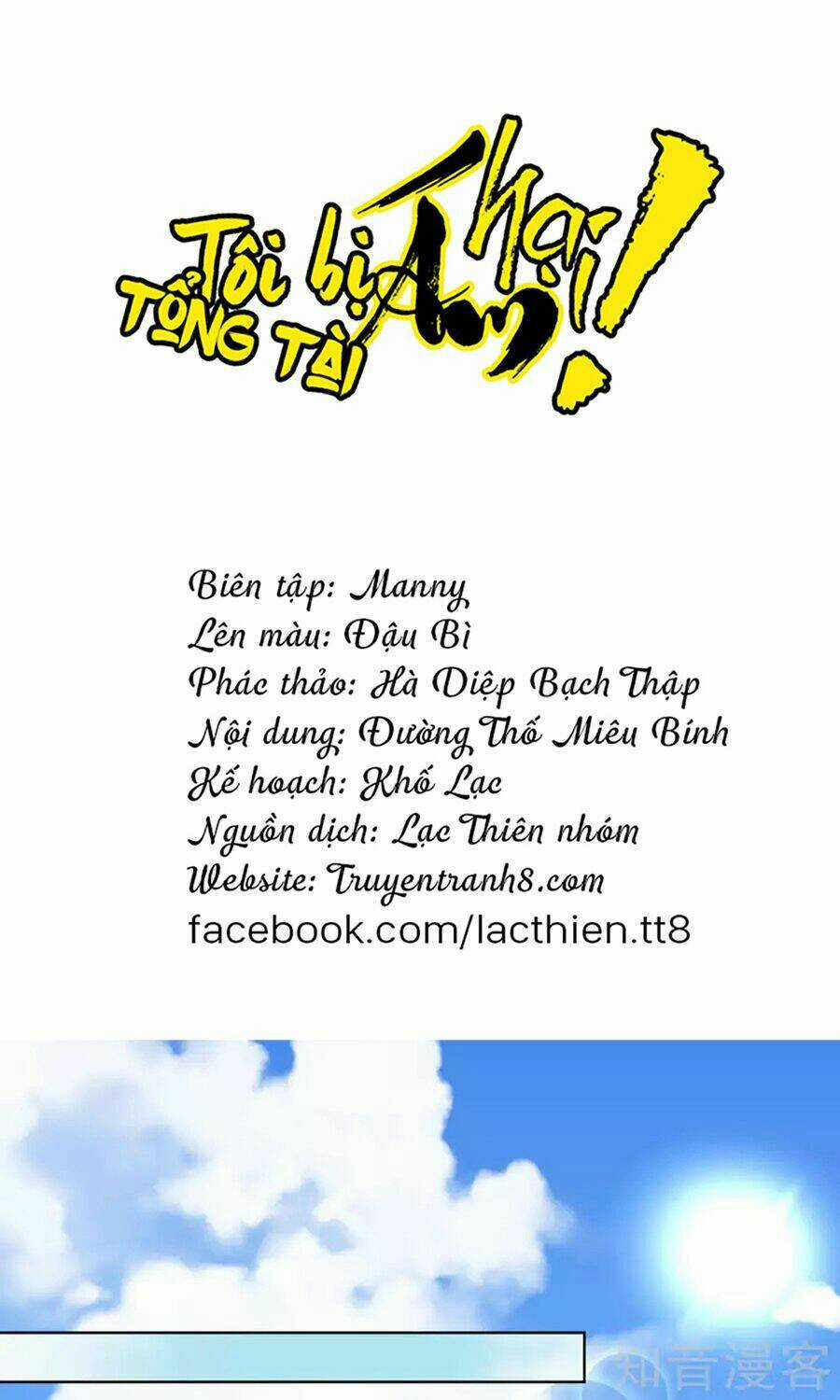 Tôi Bị Tổng Tài Ám Hại Chapter 138 trang 29