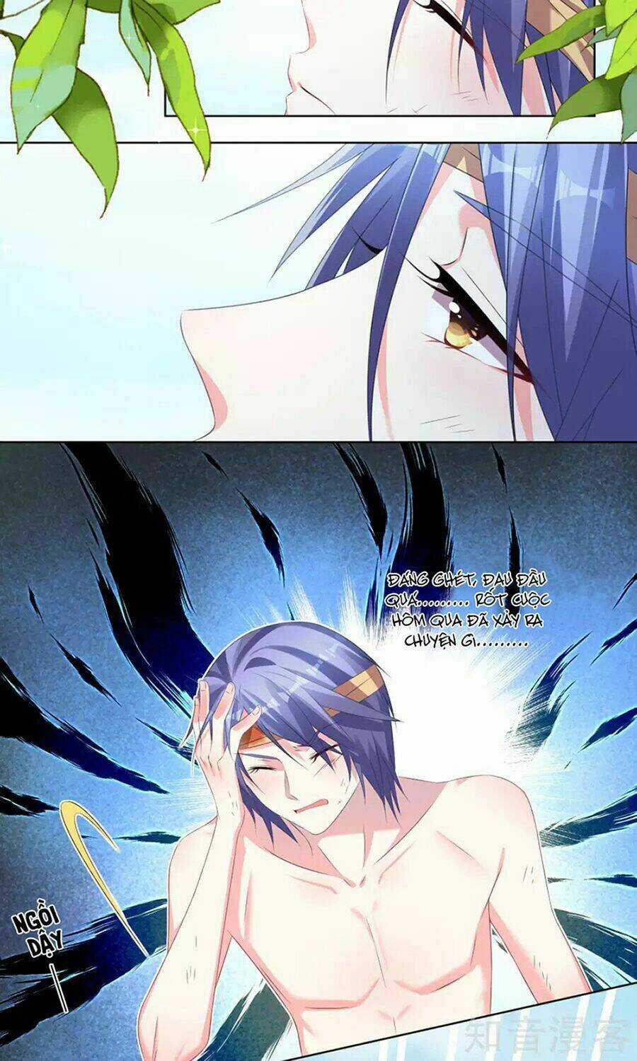 Tôi Bị Tổng Tài Ám Hại Chapter 138 trang 31