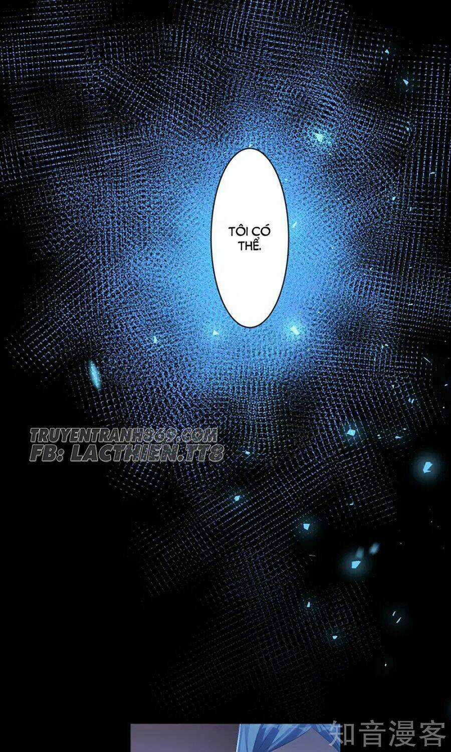 Tôi Bị Tổng Tài Ám Hại Chapter 138 trang 58