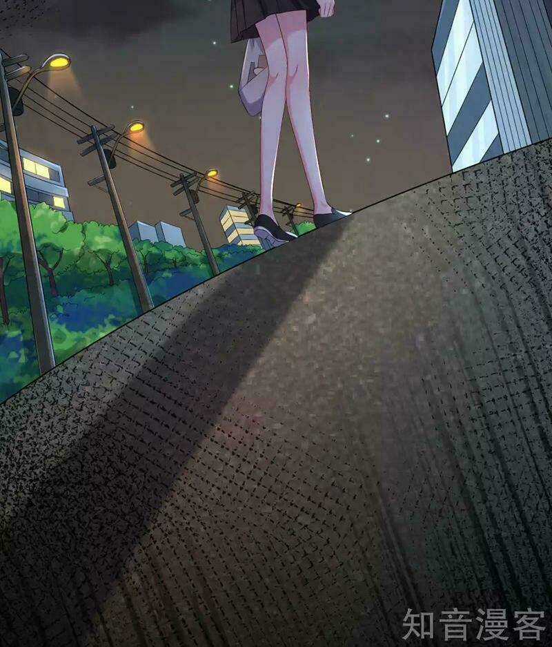 Tôi Bị Tổng Tài Ám Hại Chapter 151 trang 3