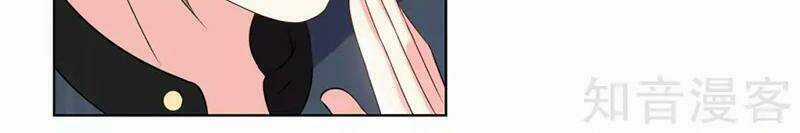 Tôi Bị Tổng Tài Ám Hại Chapter 152 trang 16