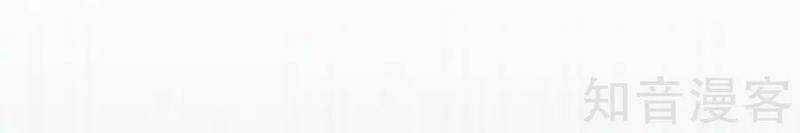 Tôi Bị Tổng Tài Ám Hại Chapter 152 trang 18