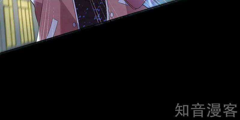 Tôi Bị Tổng Tài Ám Hại Chapter 152 trang 29