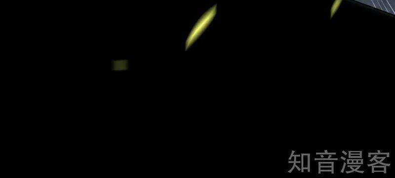 Tôi Bị Tổng Tài Ám Hại Chapter 153 trang 13