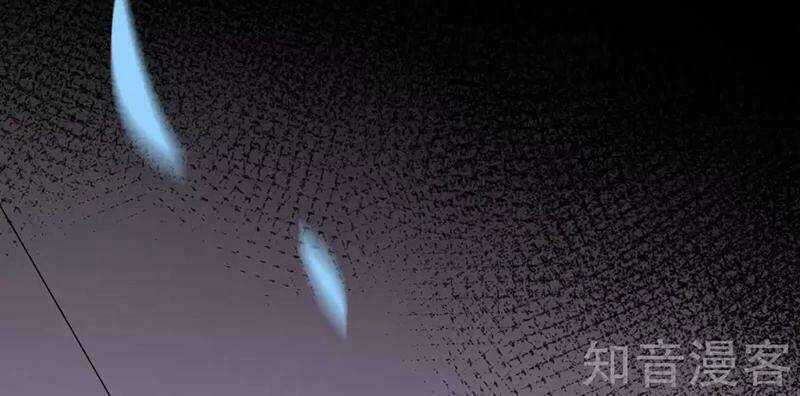 Tôi Bị Tổng Tài Ám Hại Chapter 154 trang 15