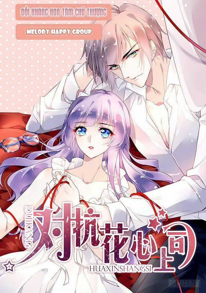 Tôi Bị Tổng Tài Ám Hại Chapter 158 trang 37