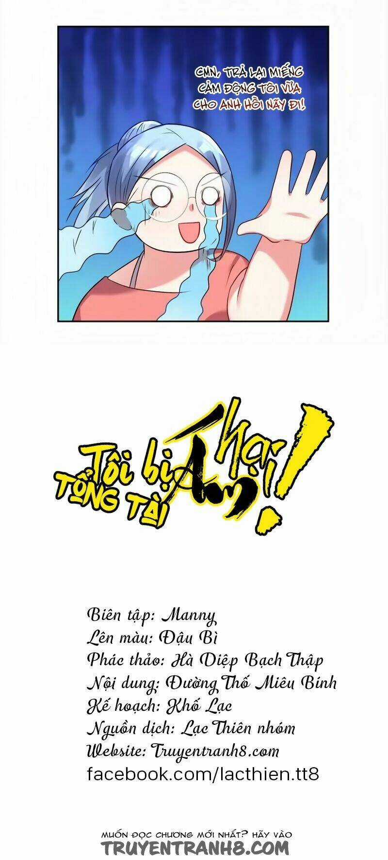 Tôi Bị Tổng Tài Ám Hại Chapter 16 trang 6