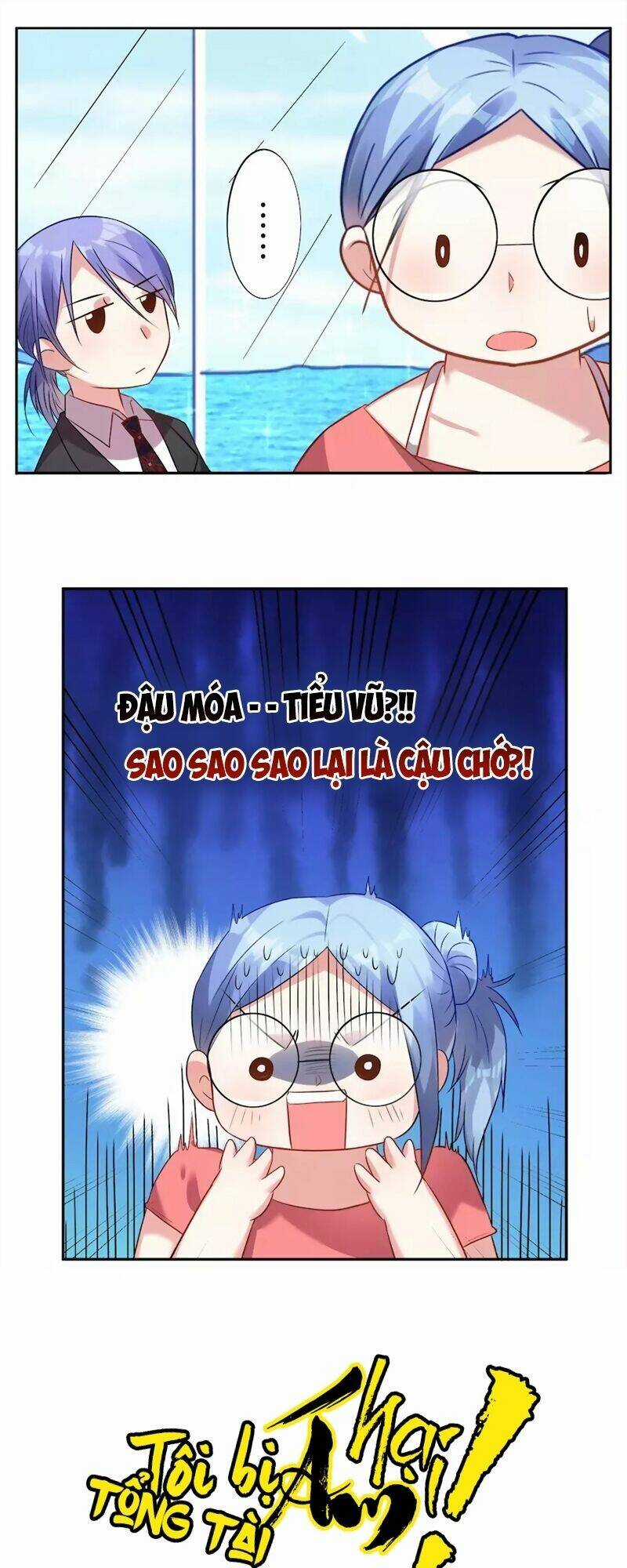 Tôi Bị Tổng Tài Ám Hại Chapter 17 trang 6