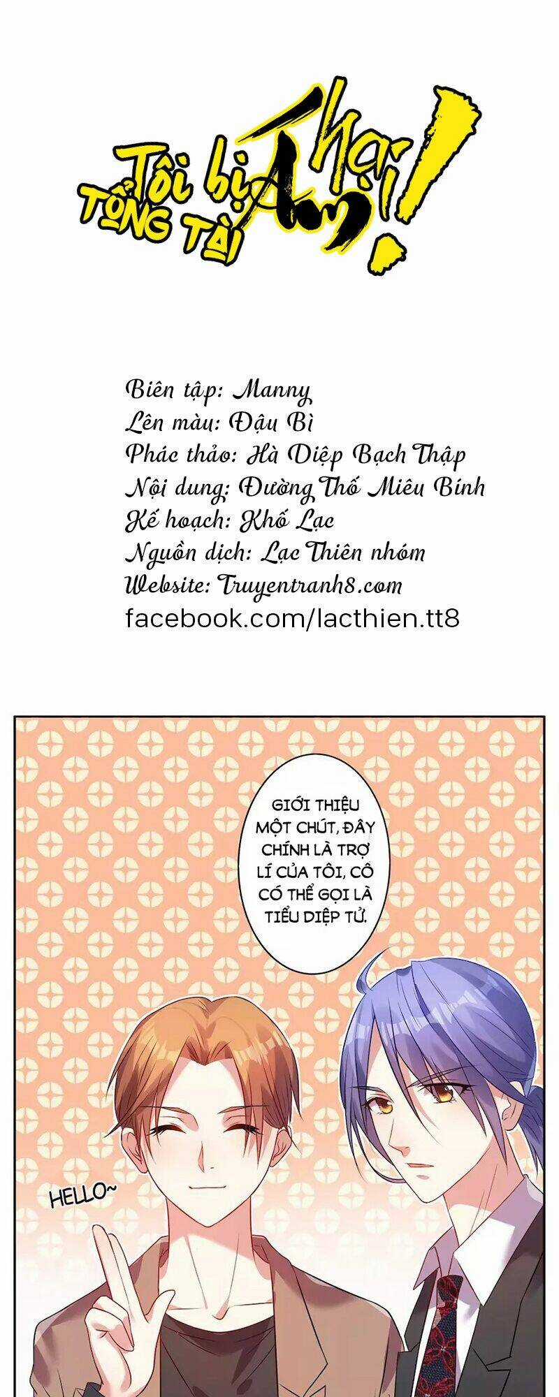 Tôi Bị Tổng Tài Ám Hại Chapter 20 trang 4