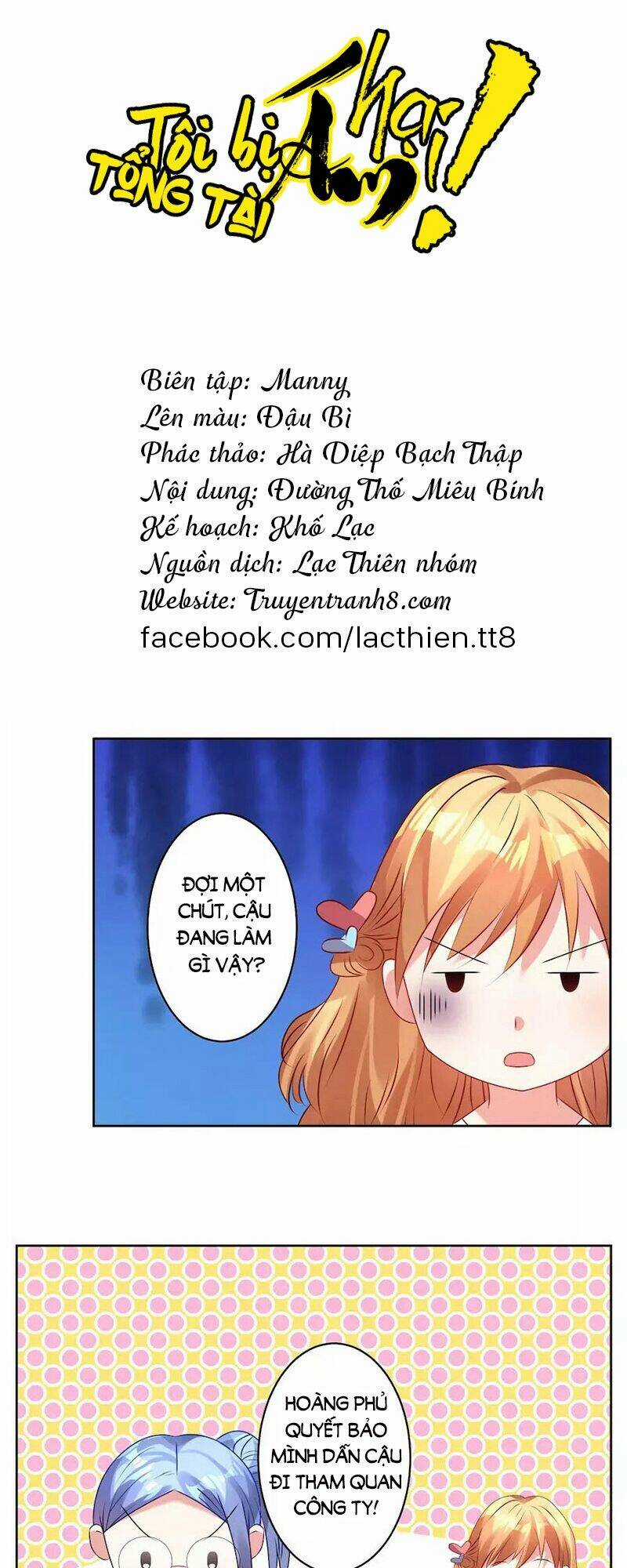 Tôi Bị Tổng Tài Ám Hại Chapter 21 trang 5