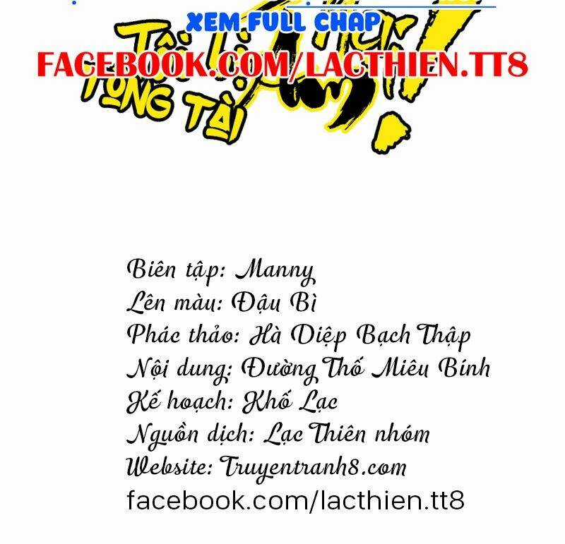 Tôi Bị Tổng Tài Ám Hại Chapter 27 trang 11