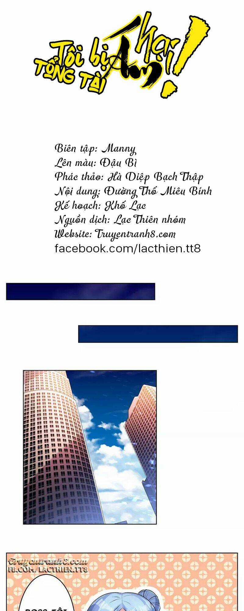 Tôi Bị Tổng Tài Ám Hại Chapter 29 trang 4