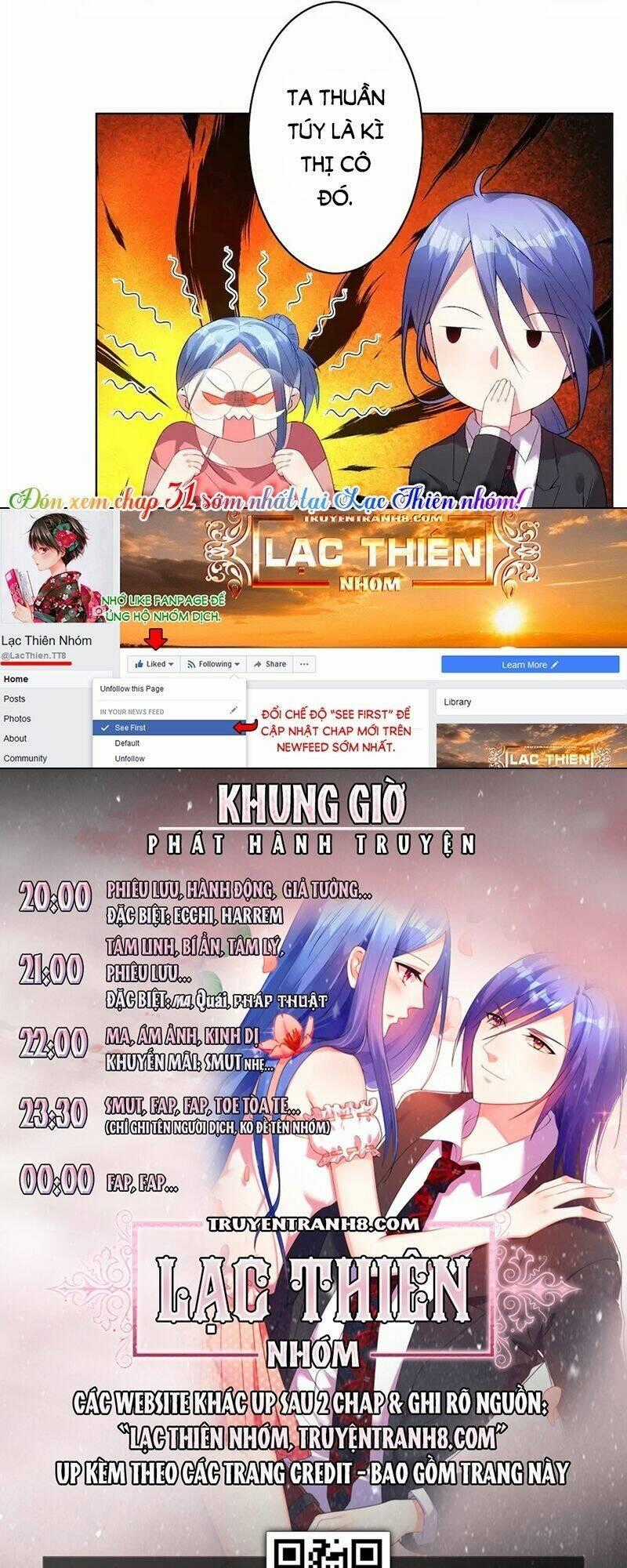 Tôi Bị Tổng Tài Ám Hại Chapter 30 trang 17