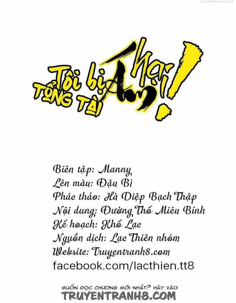 Tôi Bị Tổng Tài Ám Hại Chapter 33 trang 9
