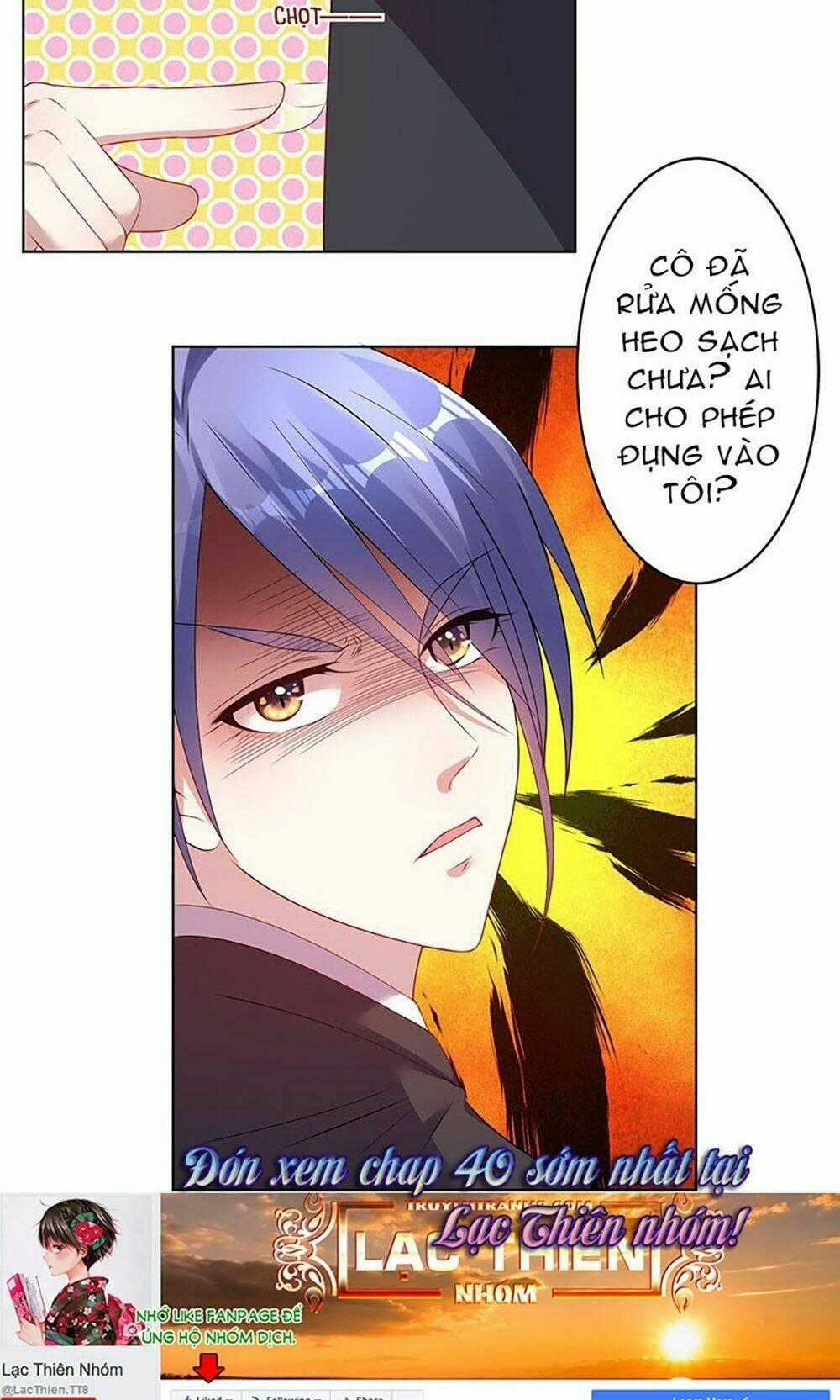 Tôi Bị Tổng Tài Ám Hại Chapter 39 trang 23