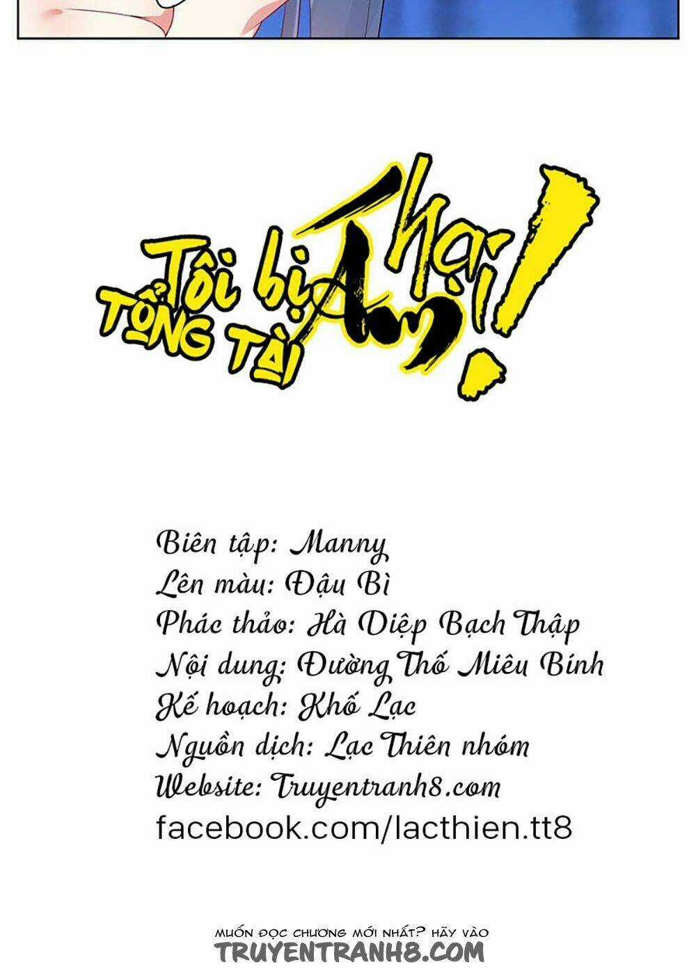 Tôi Bị Tổng Tài Ám Hại Chapter 39 trang 9