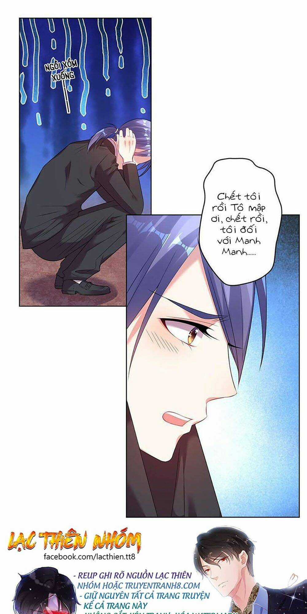 Tôi Bị Tổng Tài Ám Hại Chapter 40 trang 2