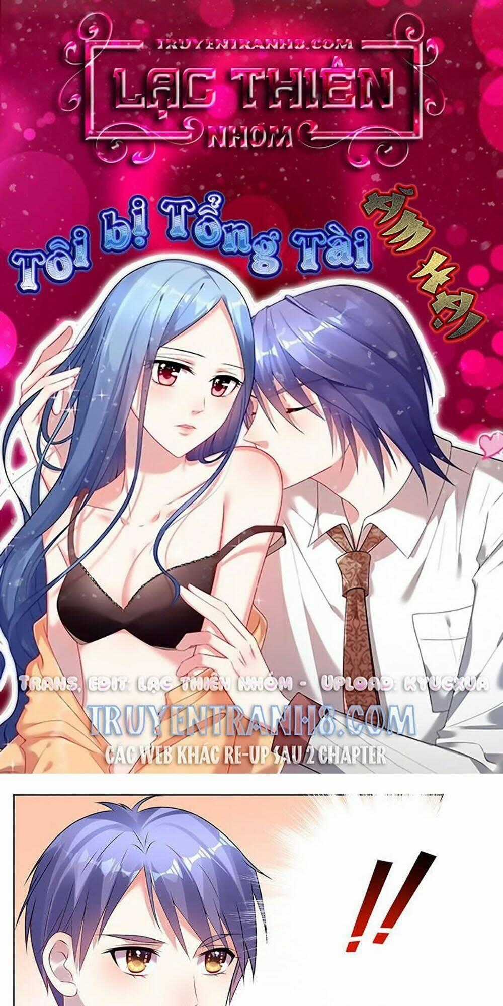 Tôi Bị Tổng Tài Ám Hại Chapter 41 trang 0