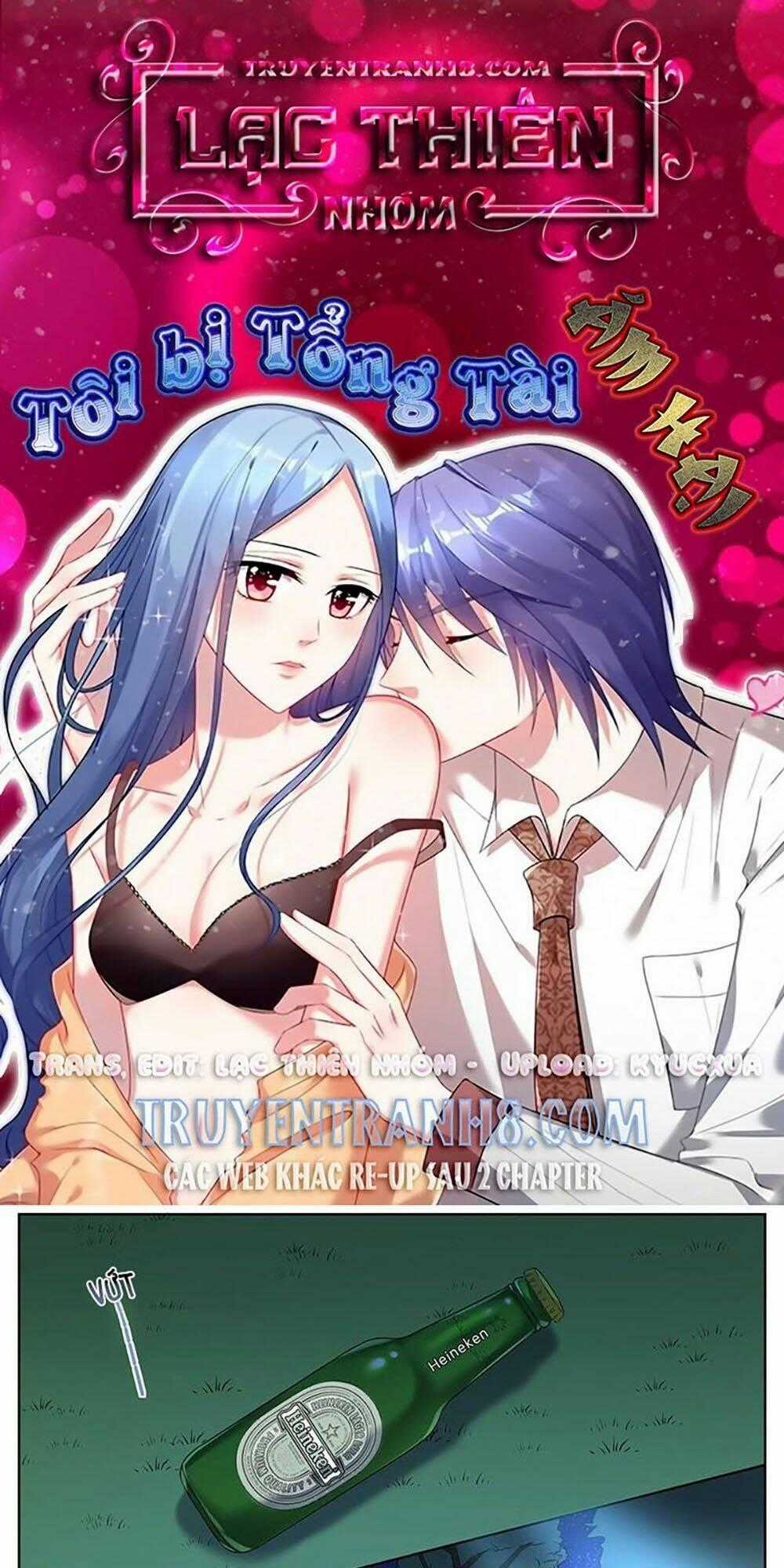 Tôi Bị Tổng Tài Ám Hại Chapter 43 trang 0