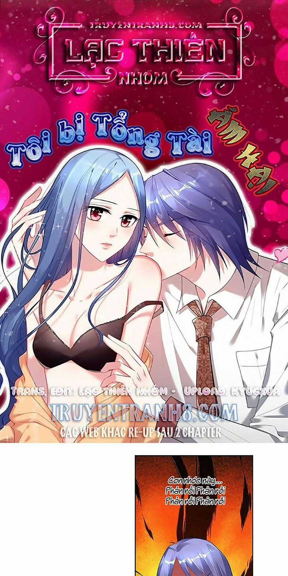 Tôi Bị Tổng Tài Ám Hại Chapter 45 trang 0