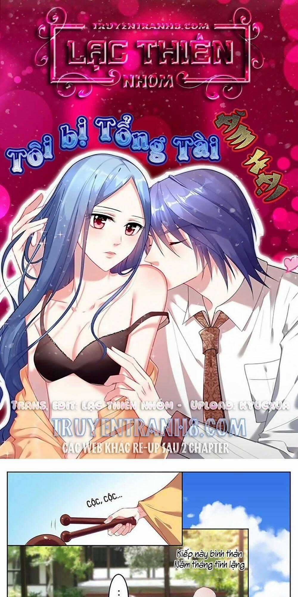 Tôi Bị Tổng Tài Ám Hại Chapter 46 trang 0