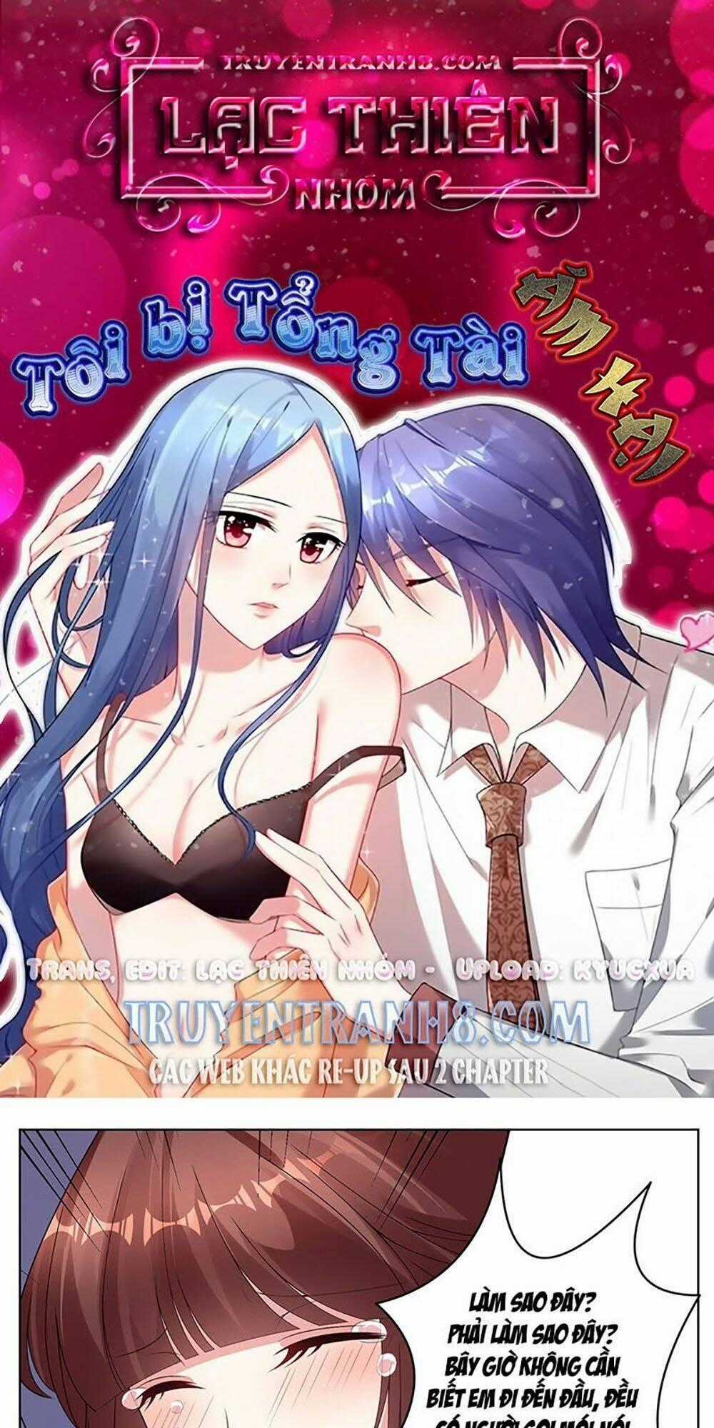 Tôi Bị Tổng Tài Ám Hại Chapter 49 trang 0