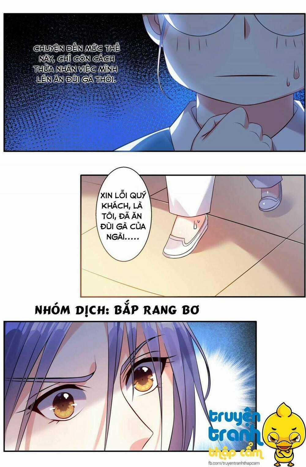 Tôi Bị Tổng Tài Ám Hại Chapter 5 trang 0