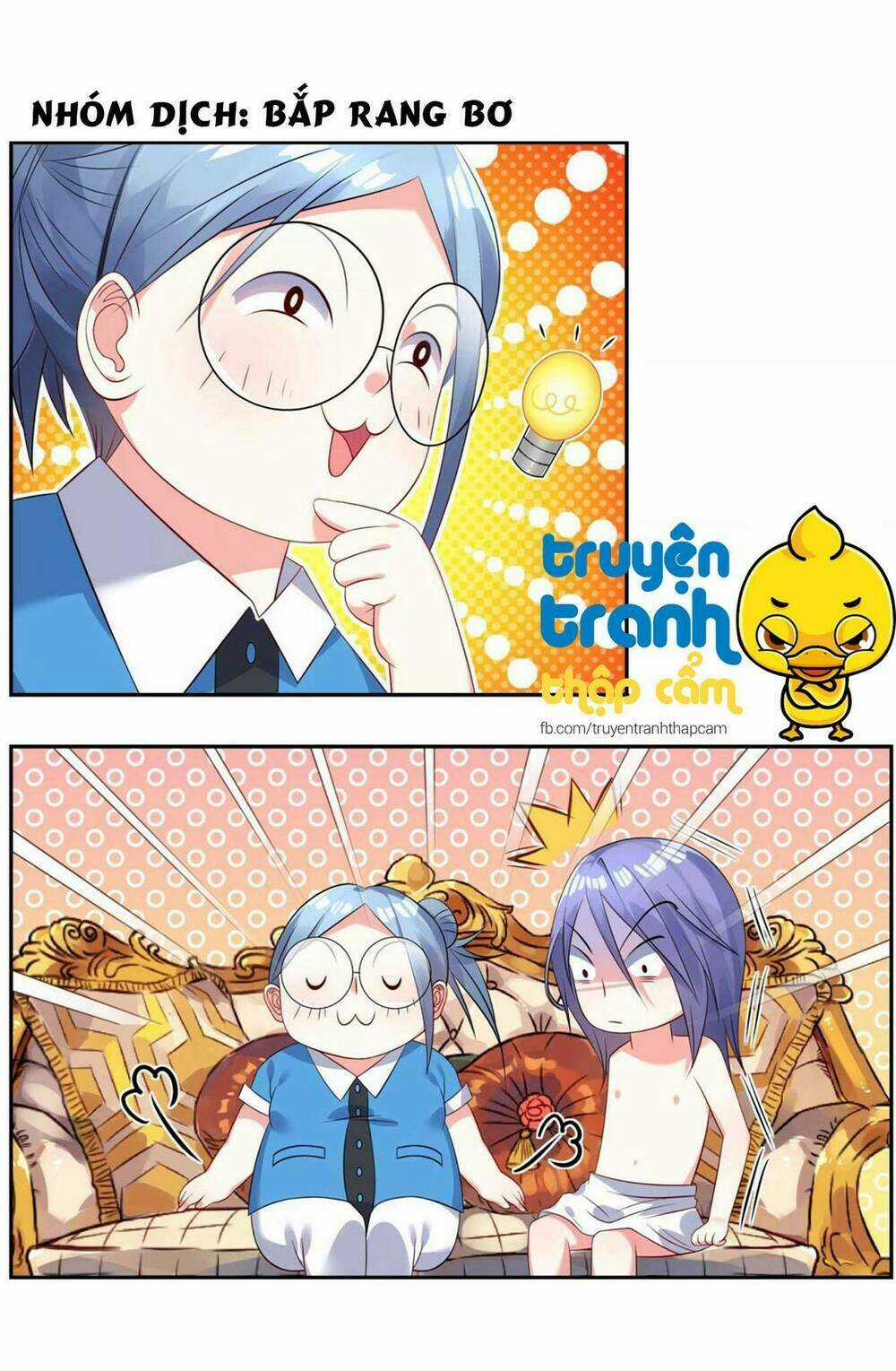 Tôi Bị Tổng Tài Ám Hại Chapter 5 trang 3