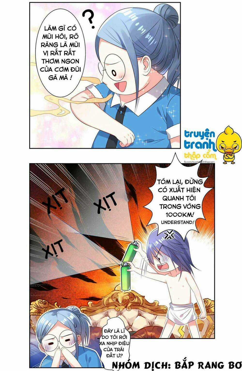 Tôi Bị Tổng Tài Ám Hại Chapter 5 trang 5