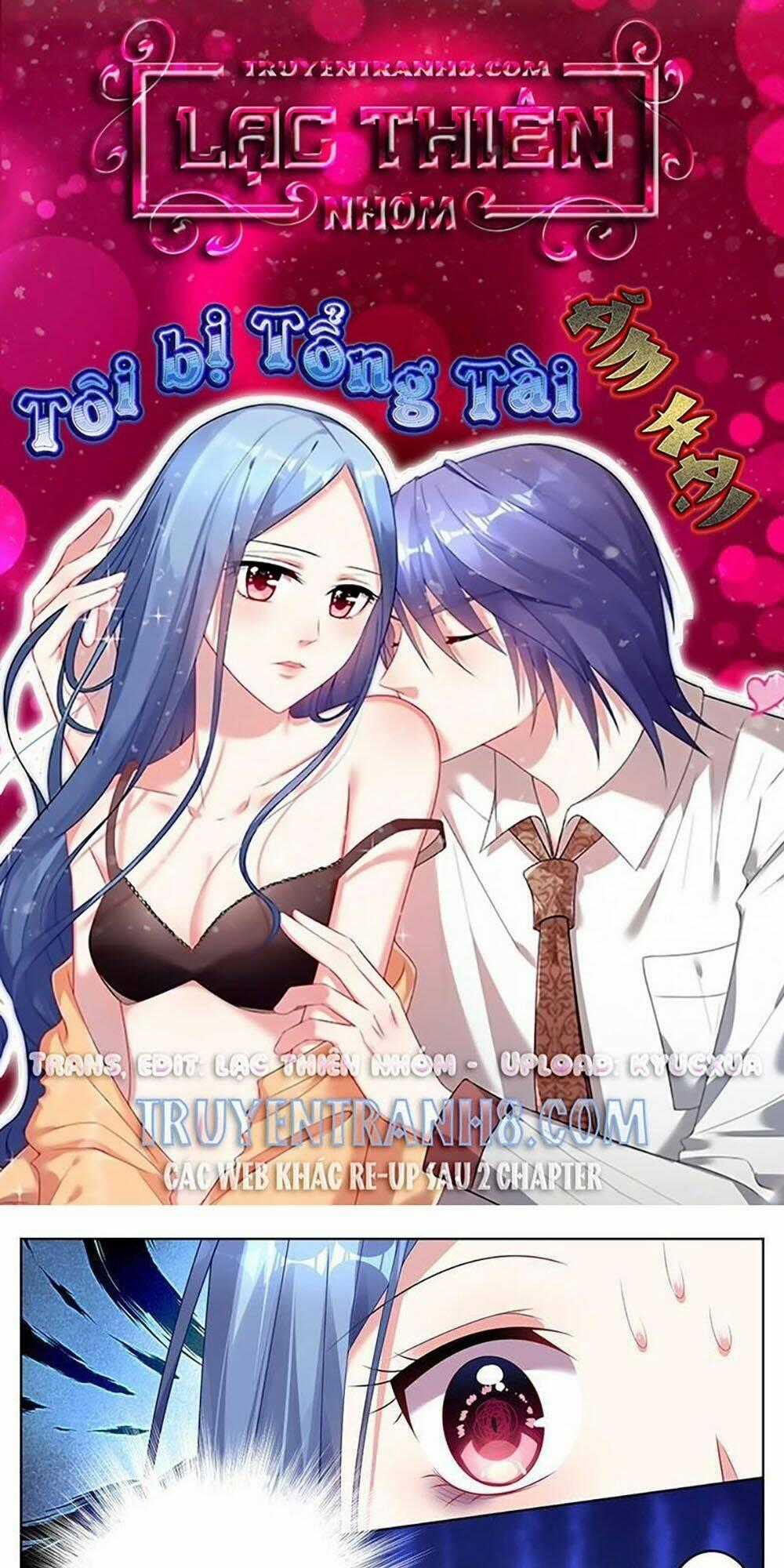 Tôi Bị Tổng Tài Ám Hại Chapter 51 trang 0