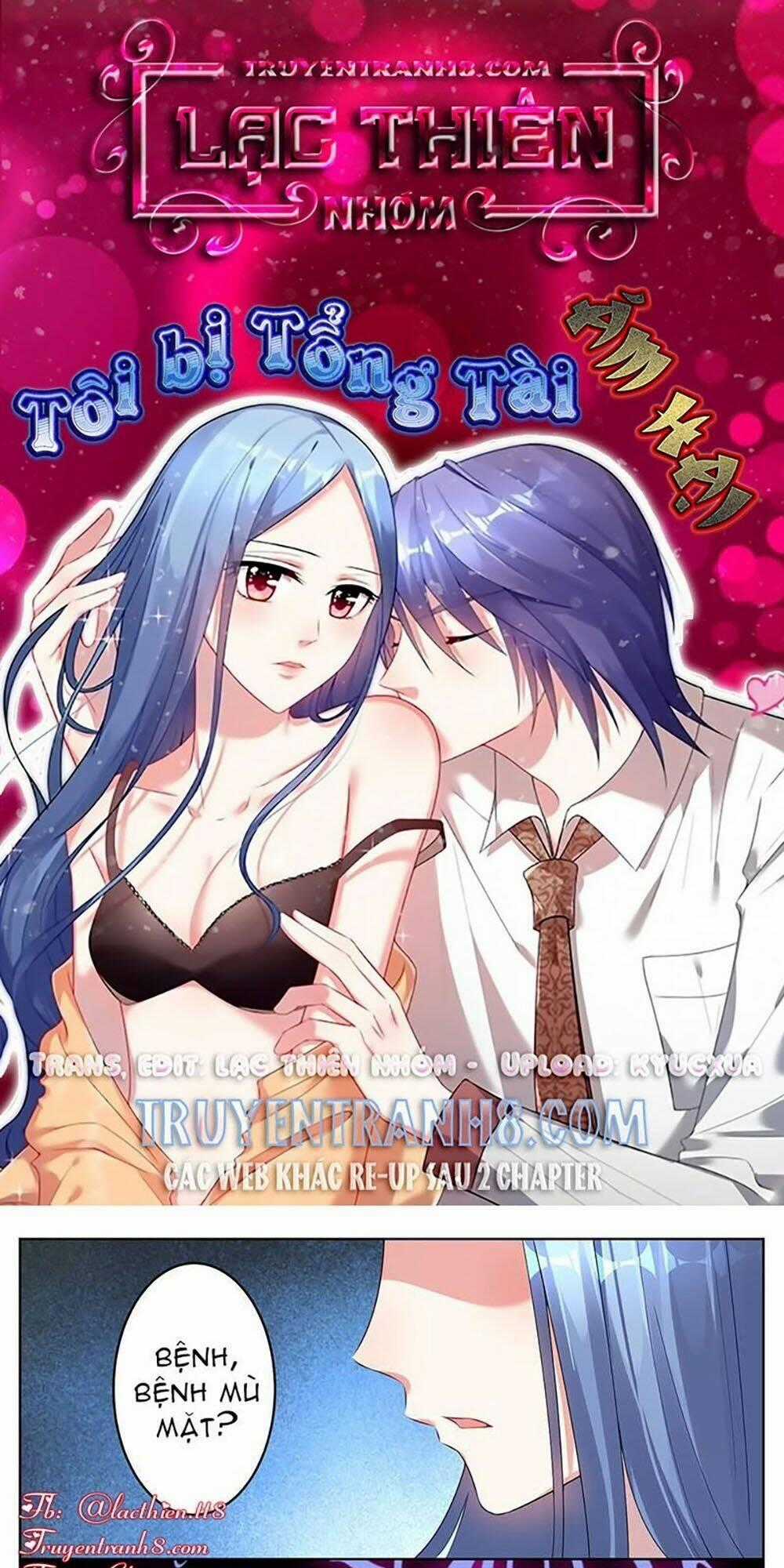 Tôi Bị Tổng Tài Ám Hại Chapter 52 trang 0