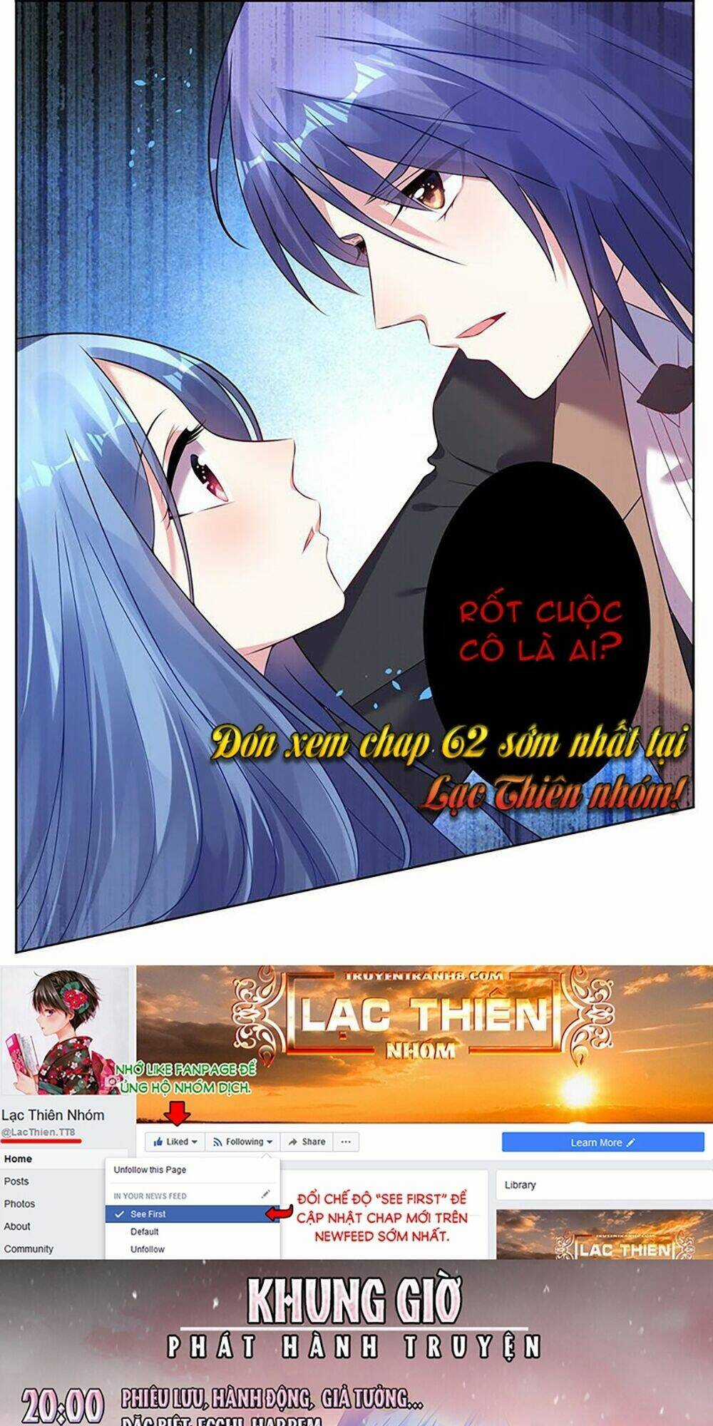 Tôi Bị Tổng Tài Ám Hại Chapter 61 trang 20