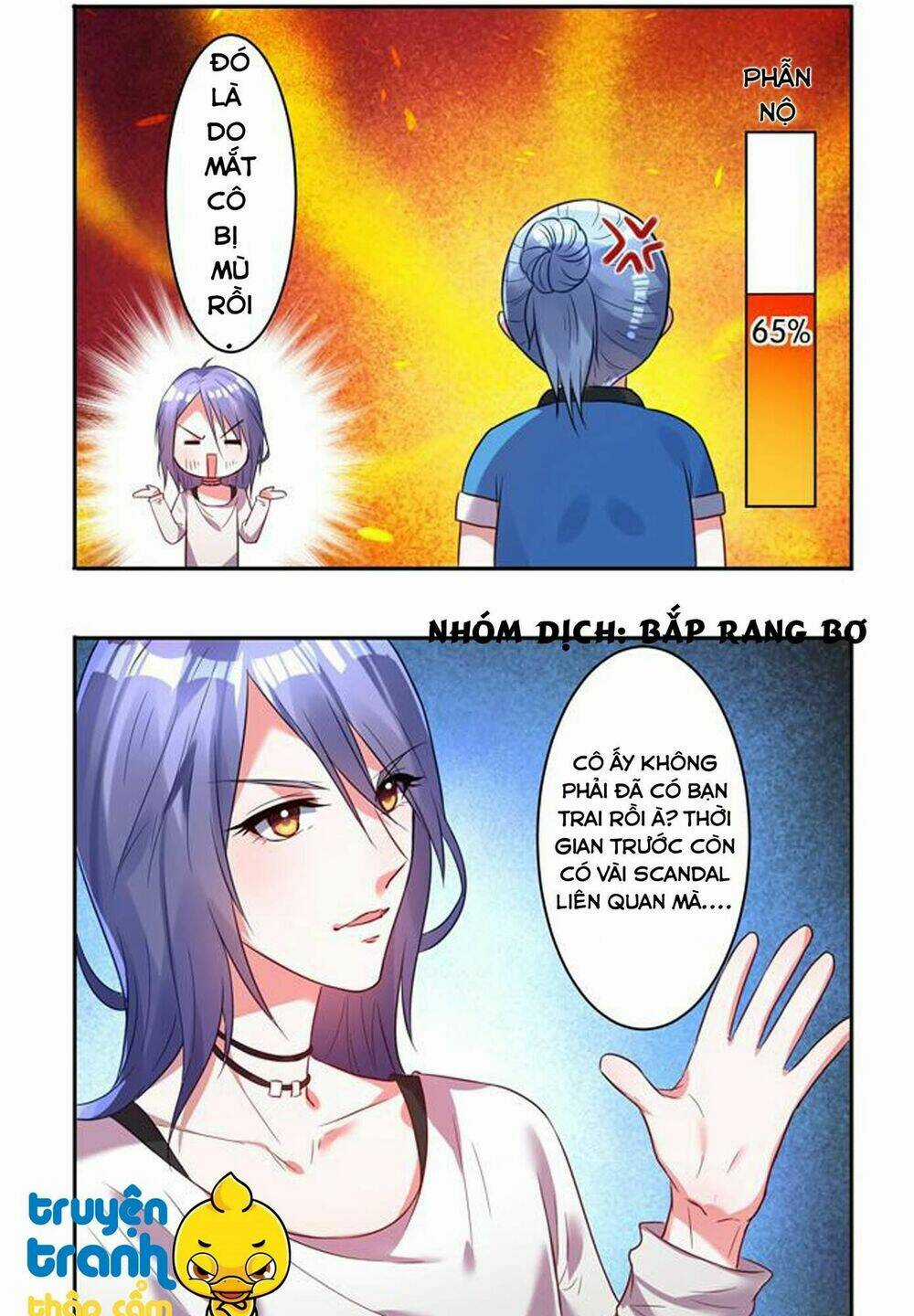 Tôi Bị Tổng Tài Ám Hại Chapter 7 trang 26