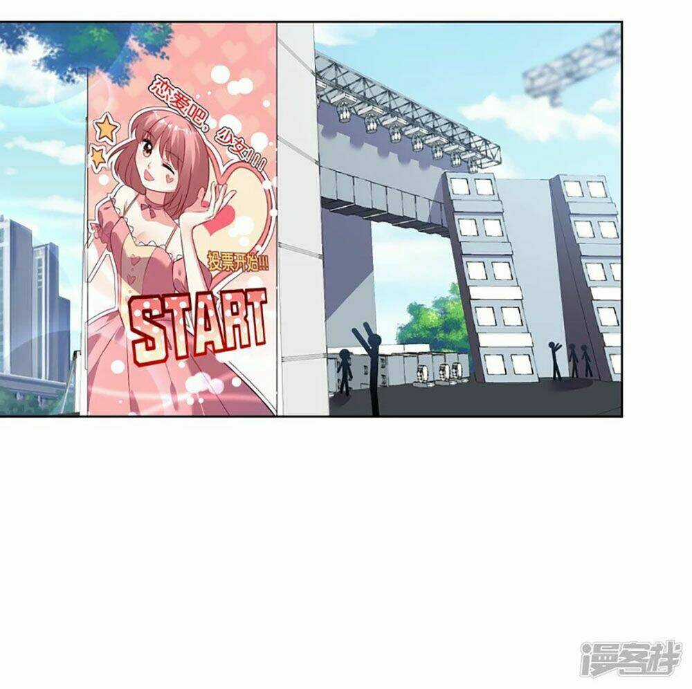 Tôi Bị Tổng Tài Ám Hại Chapter 97 trang 4