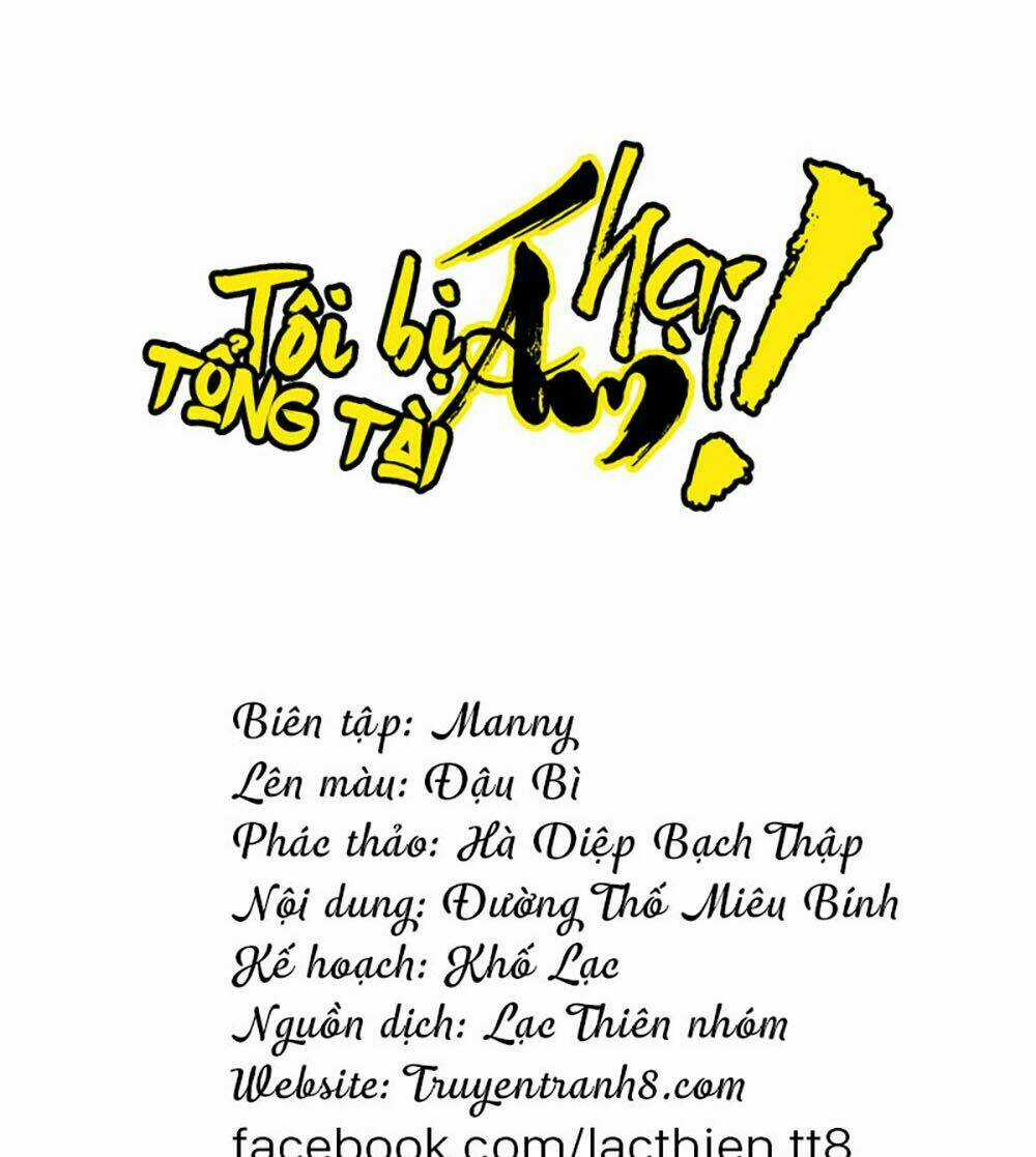 Tôi Bị Tổng Tài Ám Hại Chapter 97 trang 7