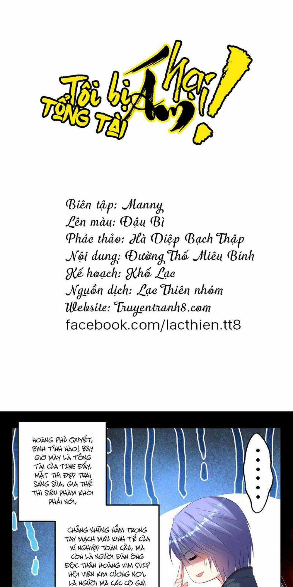 Tôi Bị Tổng Tài Ám Hại Chapter 98 trang 7