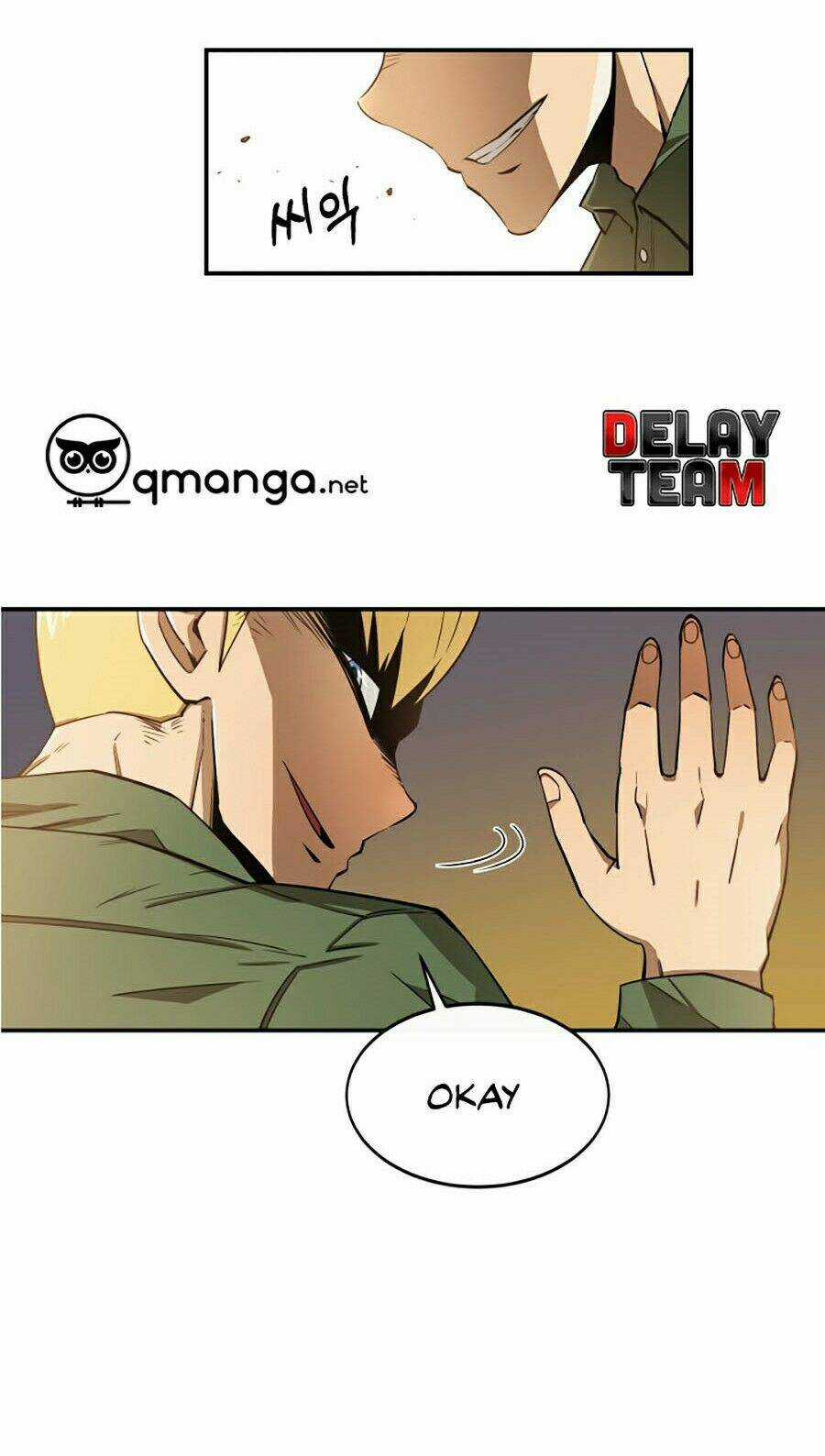 Tôi Càng Ăn Càng Trở Nên Mạnh Mẽ Chapter 1 trang 12