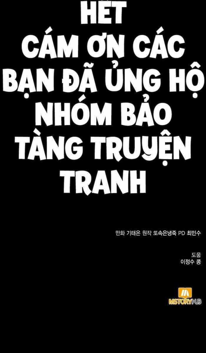 Tôi Càng Ăn Càng Trở Nên Mạnh Mẽ Chapter 100 trang 111