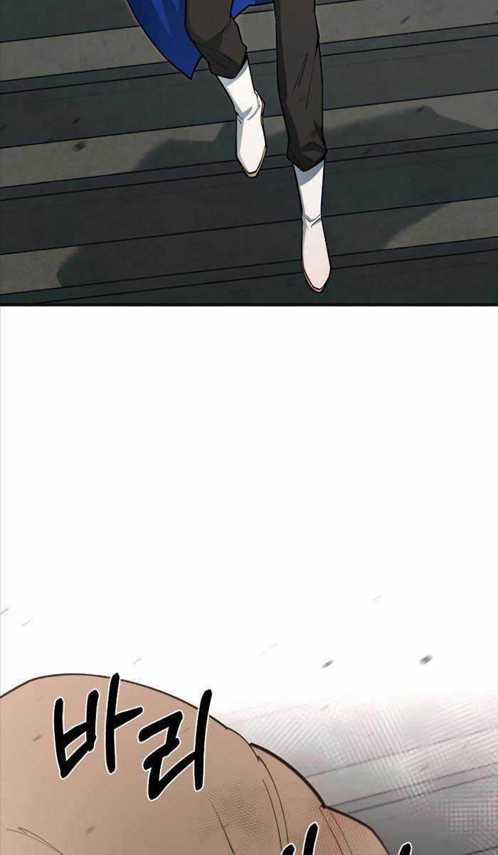 Tôi Càng Ăn Càng Trở Nên Mạnh Mẽ Chapter 100 trang 2