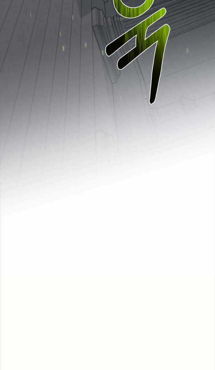 Tôi Càng Ăn Càng Trở Nên Mạnh Mẽ Chapter 100 trang 59