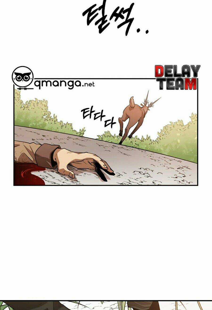 Tôi Càng Ăn Càng Trở Nên Mạnh Mẽ Chapter 2 trang 55