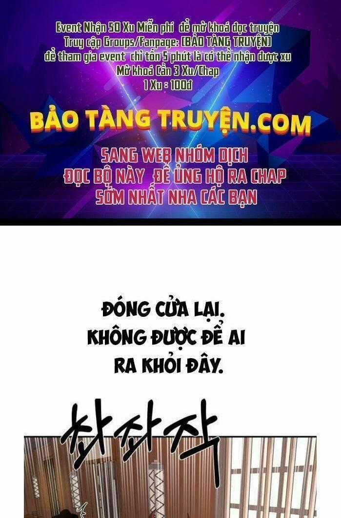 Tôi Càng Ăn Càng Trở Nên Mạnh Mẽ Chapter 26 trang 0
