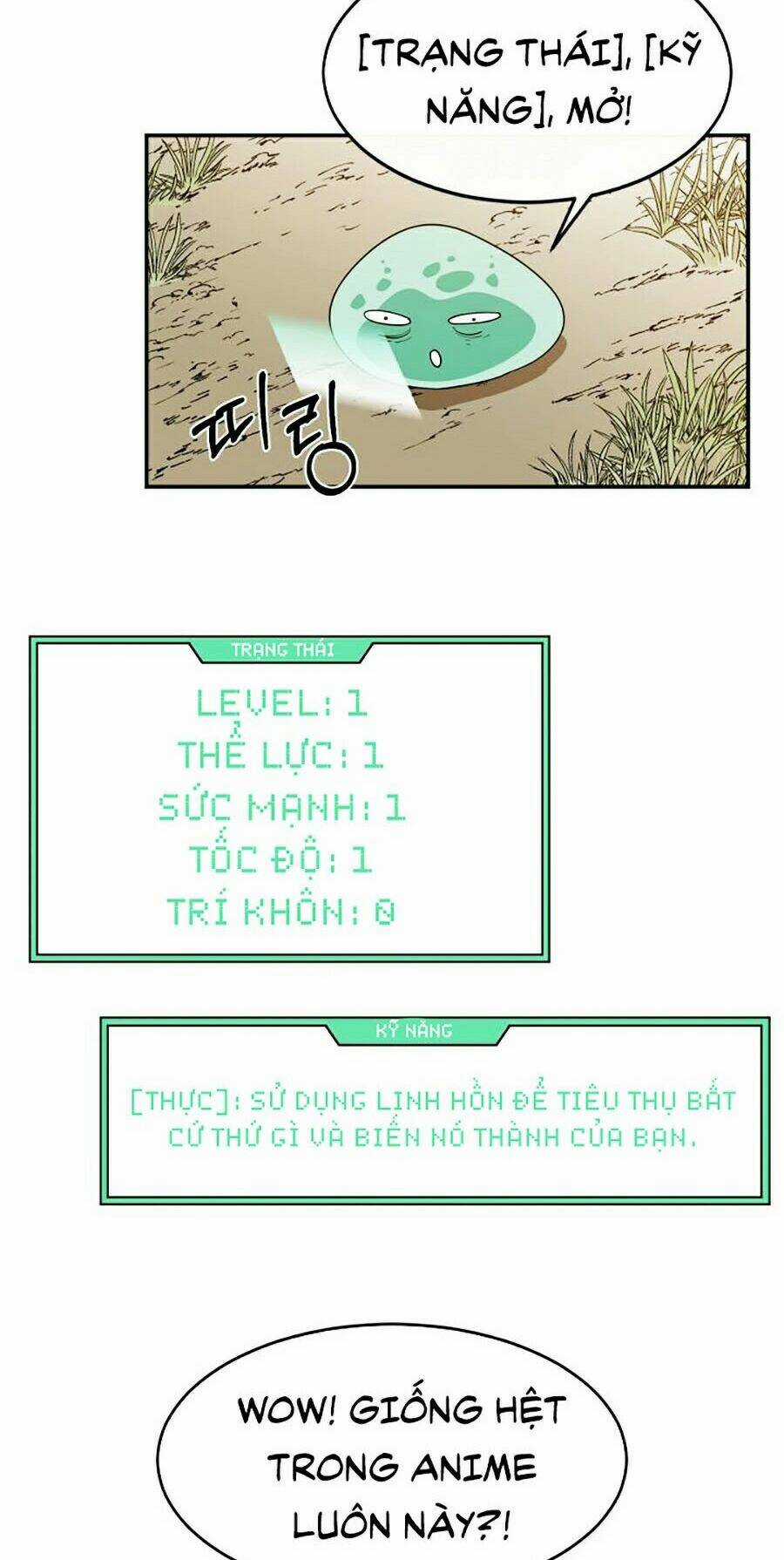 Tôi Càng Ăn Càng Trở Nên Mạnh Mẽ Chapter 3 trang 67