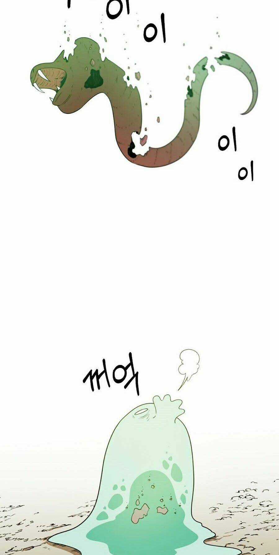 Tôi Càng Ăn Càng Trở Nên Mạnh Mẽ Chapter 3 trang 71