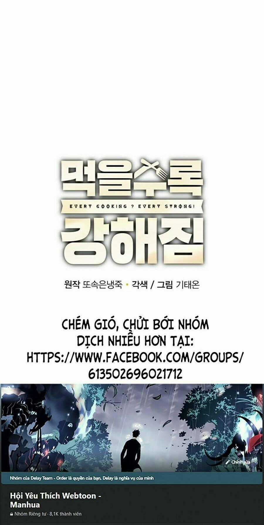 Tôi Càng Ăn Càng Trở Nên Mạnh Mẽ Chapter 3 trang 79