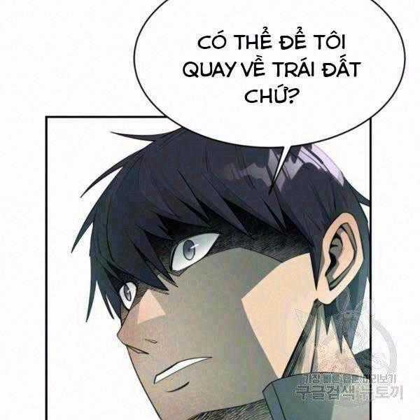 Tôi Càng Ăn Càng Trở Nên Mạnh Mẽ Chapter 34 trang 1