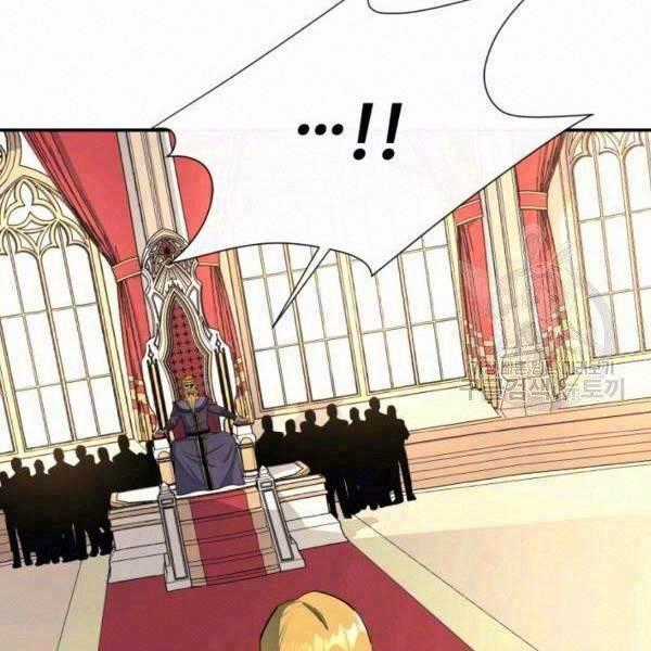 Tôi Càng Ăn Càng Trở Nên Mạnh Mẽ Chapter 36 trang 1