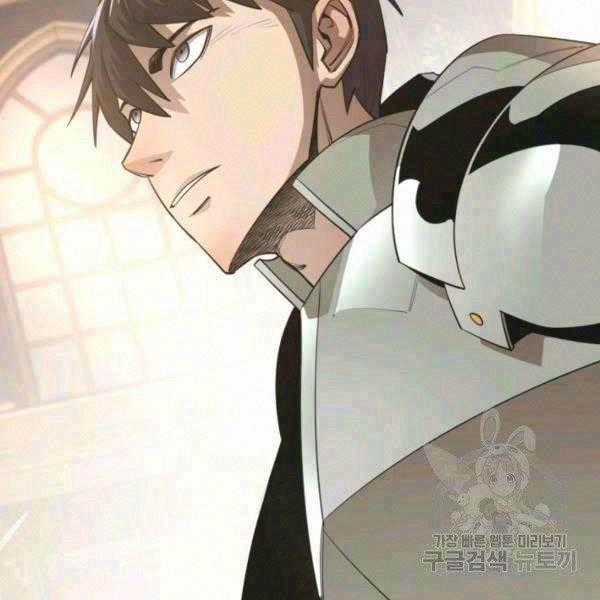 Tôi Càng Ăn Càng Trở Nên Mạnh Mẽ Chapter 38 trang 1